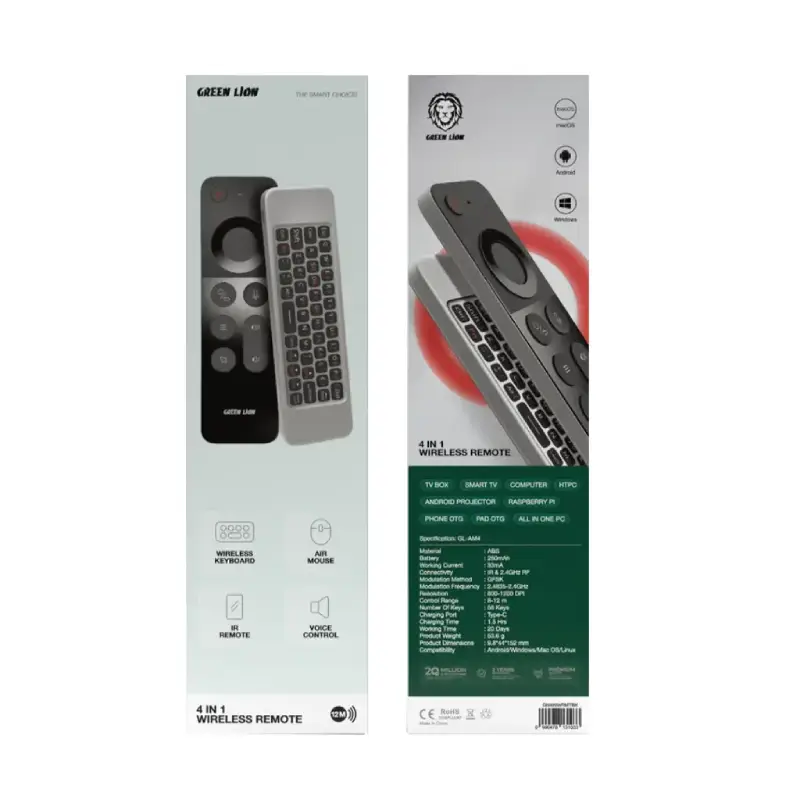 ریموت کنترل بی سیم 4 کاره با کیبورد گرین لاین Green Lion - تصویر 2