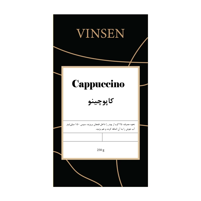کاپوچینو با شکر حجم 250 گرم